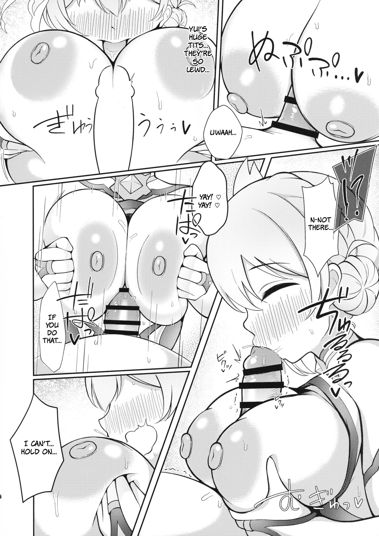 Hentai Manga Comic-Yui × Cos 2 - Astral Edition-Read-12